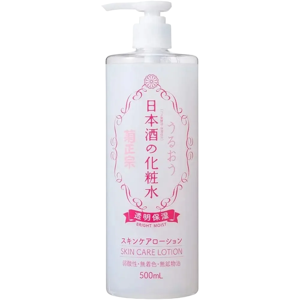Kiku-Masamune Sake Brewing Sake Skin Care Lotion Bright Moist for hydration and brightening