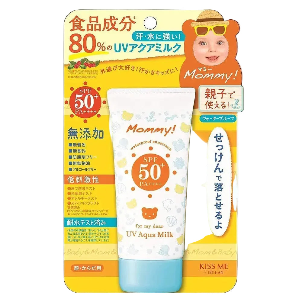 Isehan Kiss Me Mommy UV Aqua Milk SPF 50+ PA++++ gentle sunscreen for sensitive and children's skin