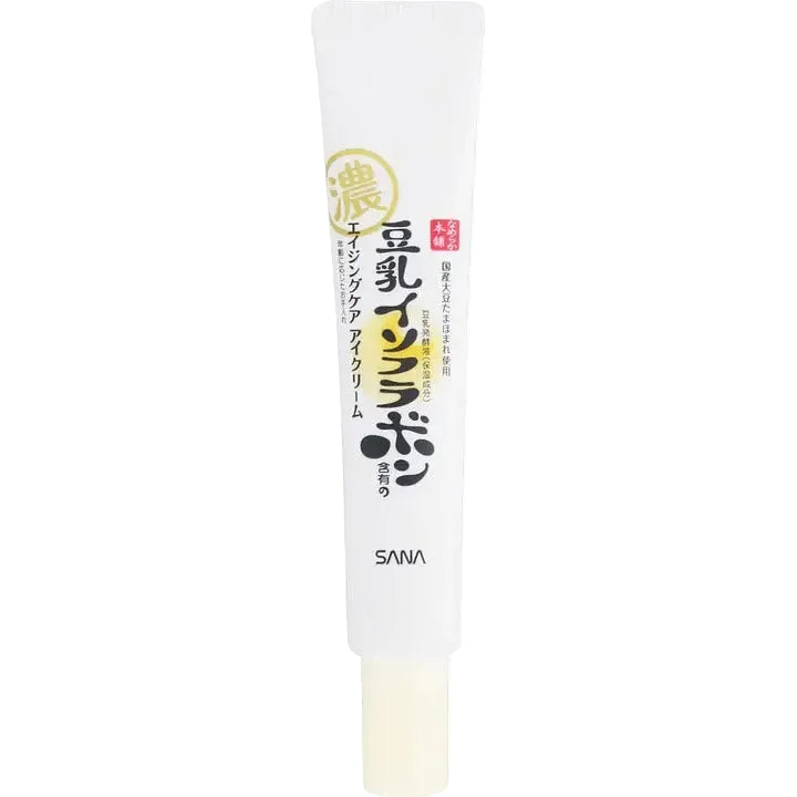 Sana Soy Milk Wrinkle Care Eye Cream for anti-aging and fine lines around eyes