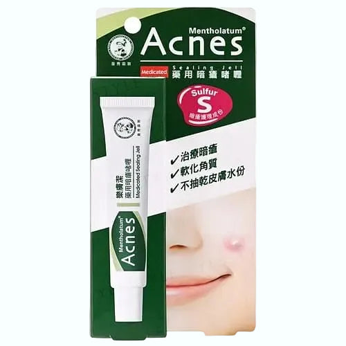 Acnes Medicated Sealing Jell for acne spot treatment and pimple care
