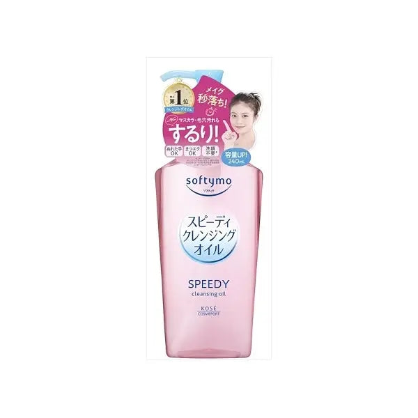 Softymo Speedy Cleansing Oil