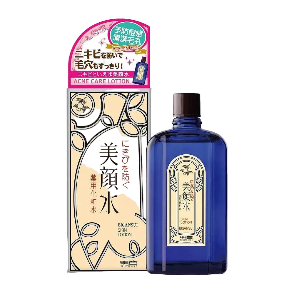 Meishoku Brilliant Colors Skin Lotion Bigansui medicated BHA toner for acne-prone and oily skin