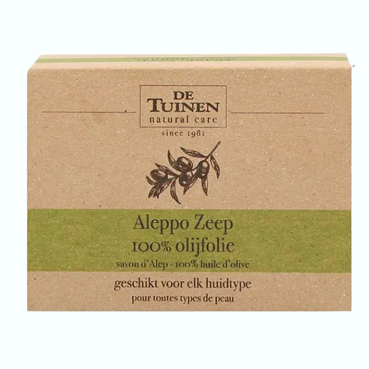 Holland & Barrett Aleppo Zeep traditional olive oil soap for gentle cleansing and hydration