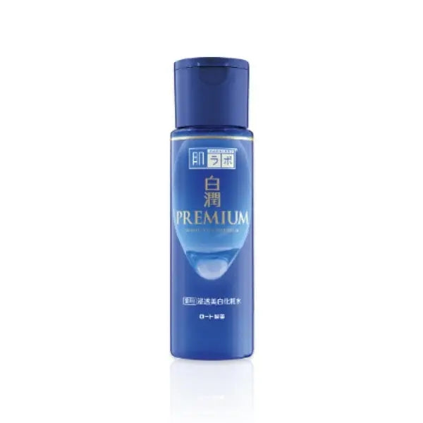 Shirojyun Whitening Milky Lotion
