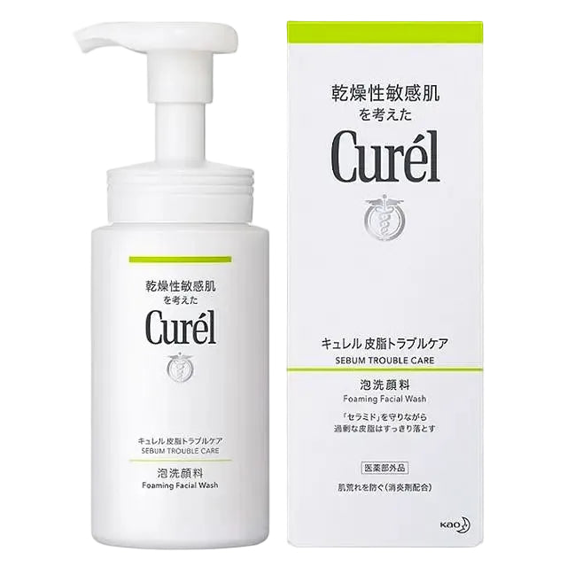 Curel Sebum Trouble Care Foaming Facial Wash for oily sensitive skin and barrier protection