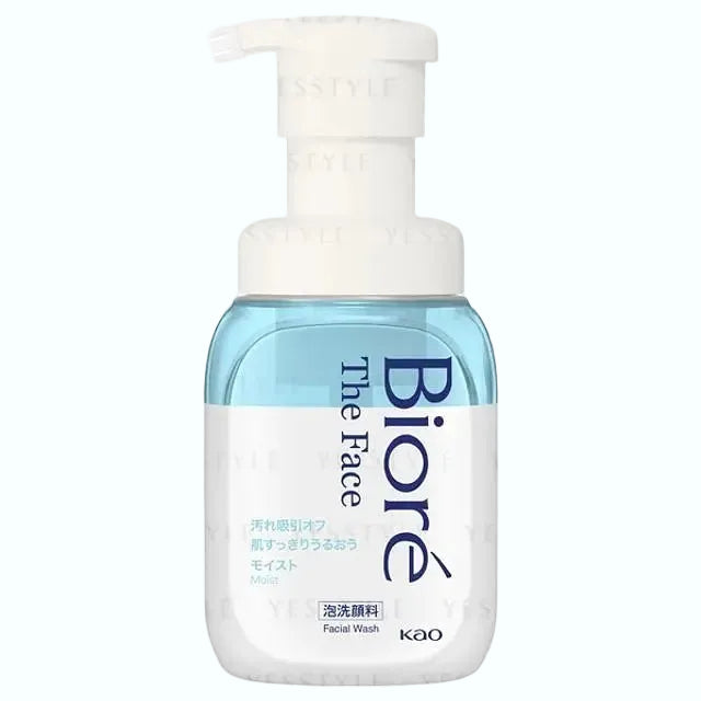 Biore The Face Foam Facial Cleanser Moist for gentle hydrating cleansing and soft skin