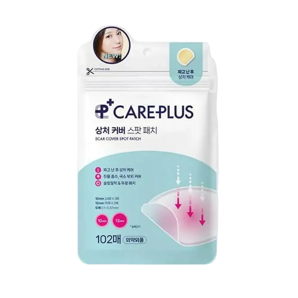 Olive Young Care Plus Scar Cover Spot Patch hydrocolloid for acne and scar healing