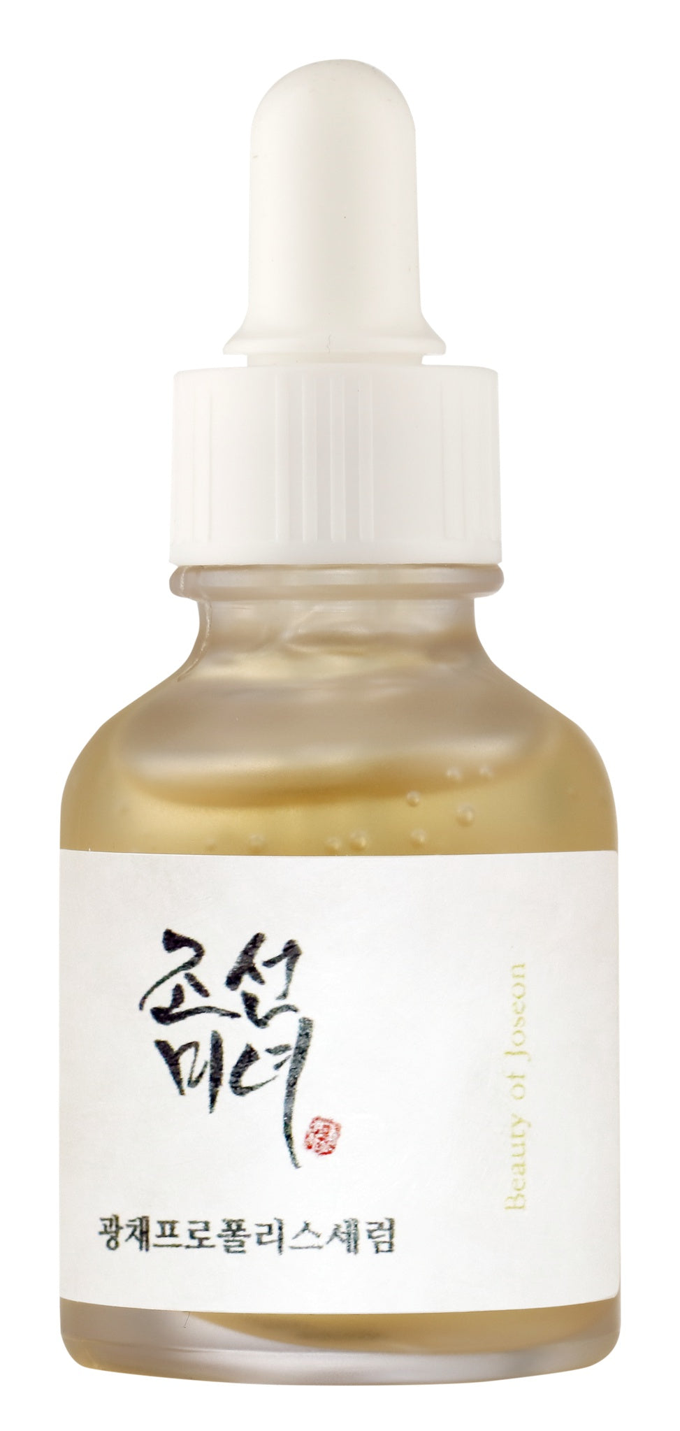 Beauty of Joseon Glow Serum