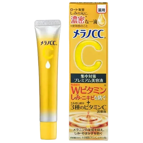Melano CC Premium Brightening Essence with Vitamin C for dark spots and brightening