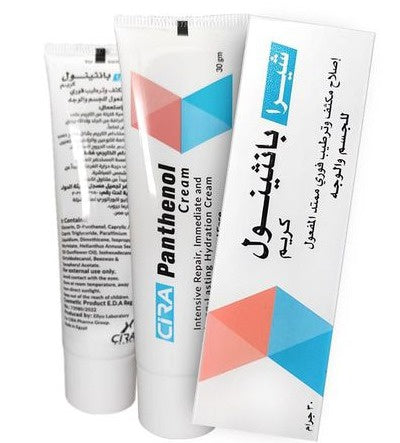 Cira Panthenol