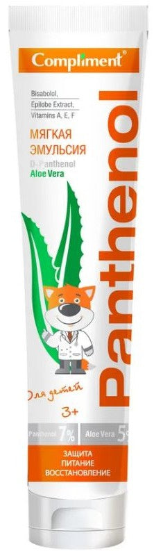 Compliment Panthenol Aloe Vera Мягкая Эмульсия Для Детей