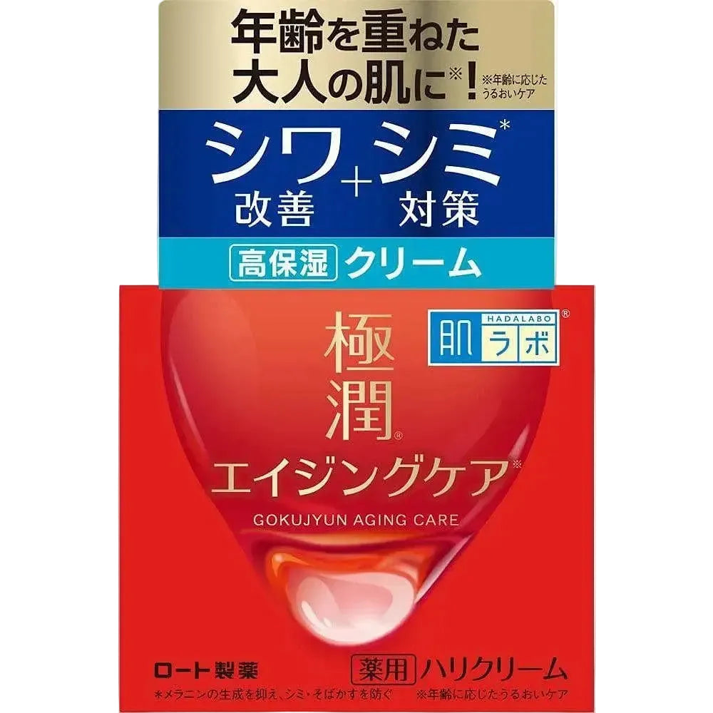 Hada Labo Gokujyun Anti-Aging Wrinkle Cream with niacinamide and hyaluronic acid for mature skin