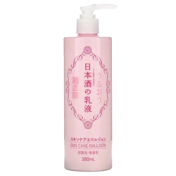 Kiku-Masamune Sake Skin Care Emulsion with ceramides and arbutin for hydration and brightening