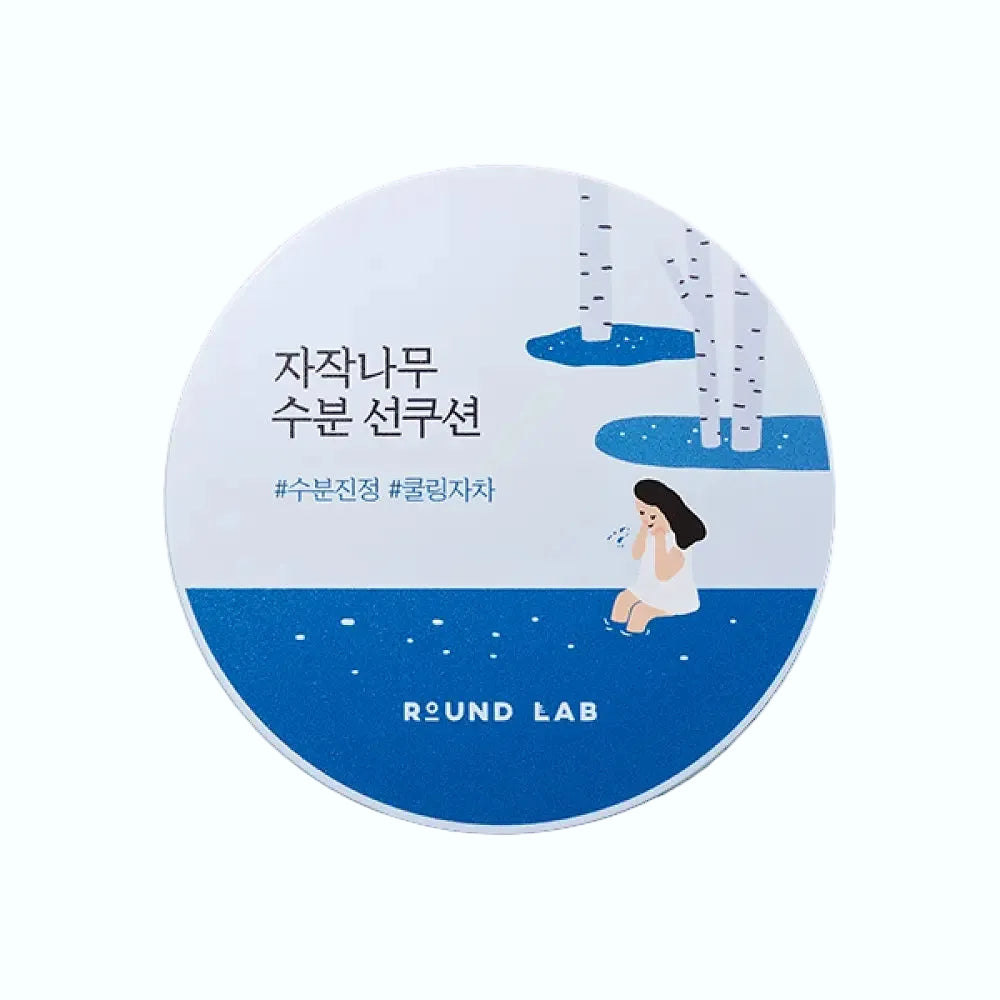 Round Lab Birch Juice Moisturizing Sun Cushion SPF50+ PA++++ mineral sunscreen with zinc oxide and birch juice