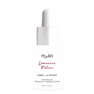 Muuka Luminous Potion brightening serum with vitamin C for radiant skin