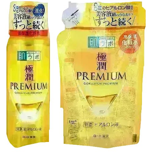 Hada Labo Gokujyun Premium Hyaluronic Acid Lotion with 7 types of HA for deep hydration and plump skin