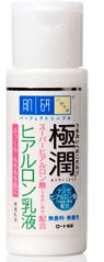 Hada Labo Gokujyun Milk