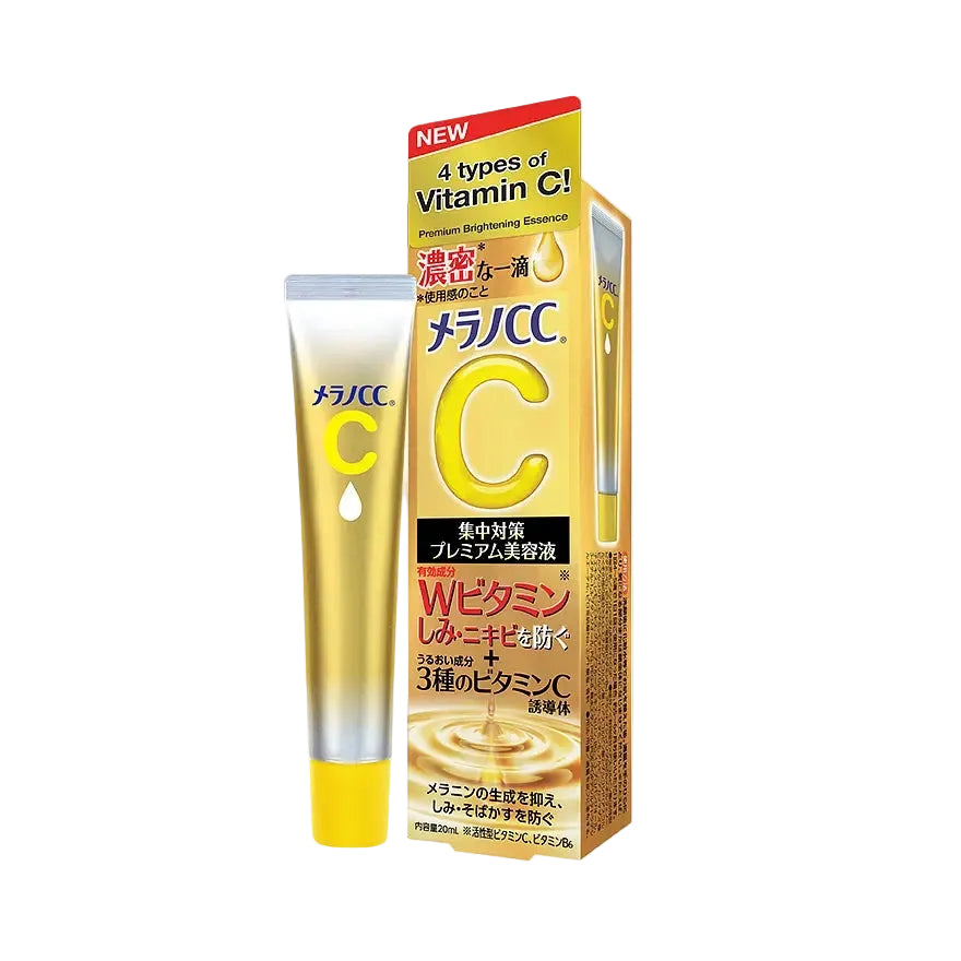 Hada Labo Melano CC Vitamin C Premium Essence for brightening and dark spots