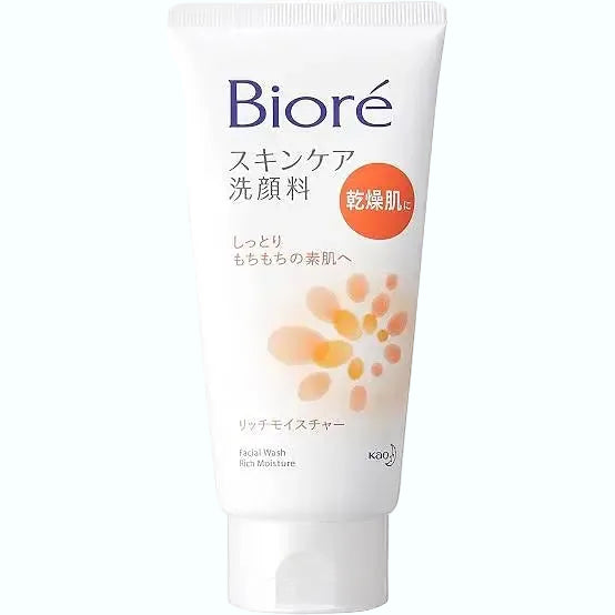 Biore Facial Wash foam cleanser for gentle cleansing and moisturizing skin