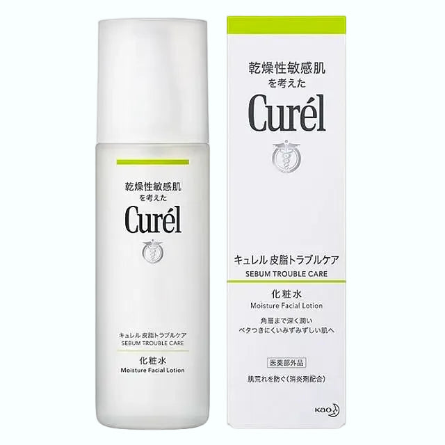 Curel Sebum Trouble Care Moisture Facial Lotion for oily sensitive skin and sebum control
