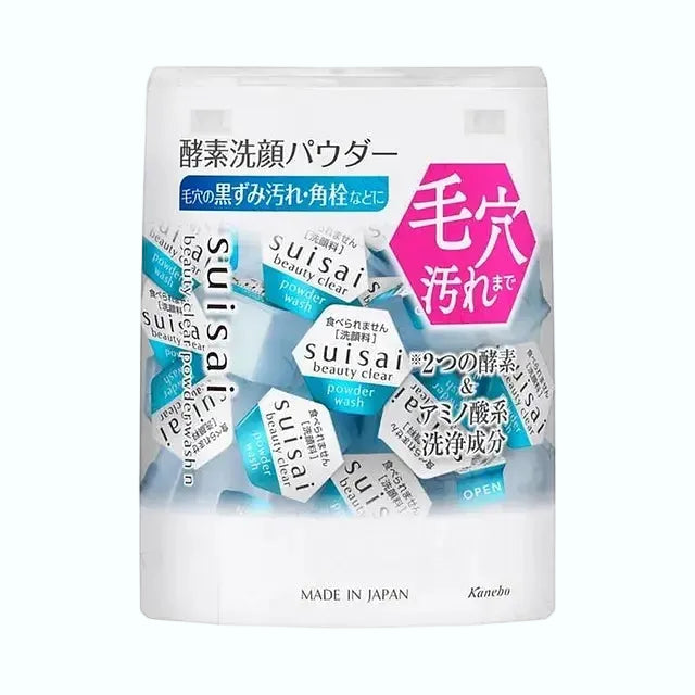 Kanebo Suisai Beauty Clear Powder Wash enzyme cleanser for deep pore cleansing and gentle exfoliation
