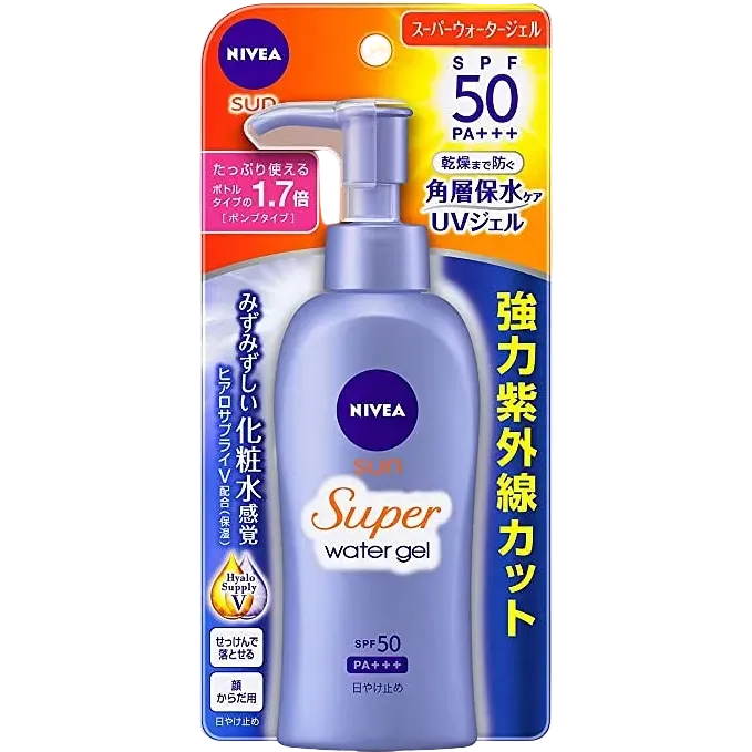 Nivea Sun Super Water Gel SPF 50 PA+++ lightweight daily sunscreen with hyaluronic acid