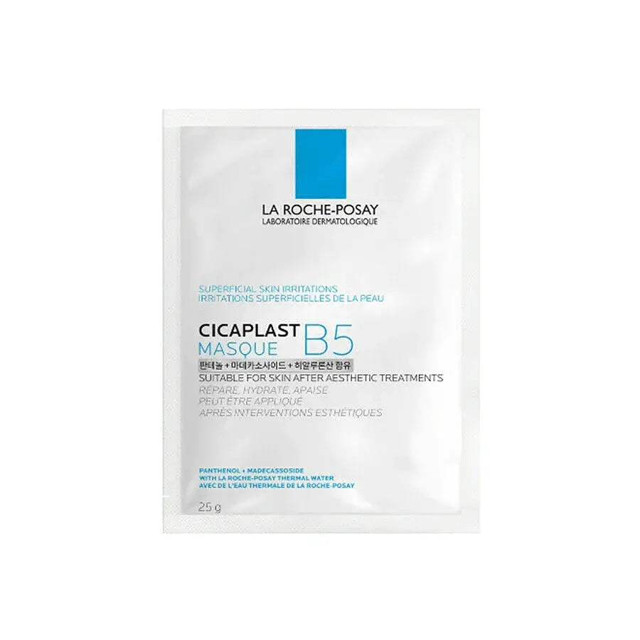 Cicaplast B5 Facial Sheet Mask