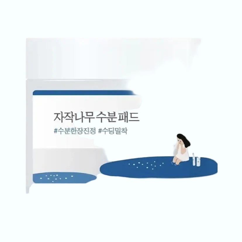 The Formula rx Barrier Relief Lightweight Ceramide Moisturizer with niacinamide for barrier repair and hydration