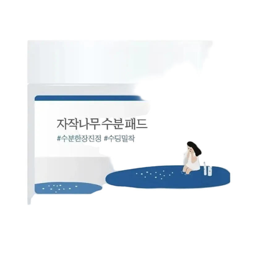 Round Lab Birch Juice Moisturizing Pad for hydration and soothing sensitive skin
