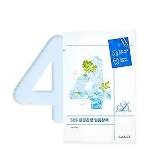 numbuzin No.4 SOS Icy Soothing Sheet Mask Set with mugwort and centella for cooling and soothing irritated skin