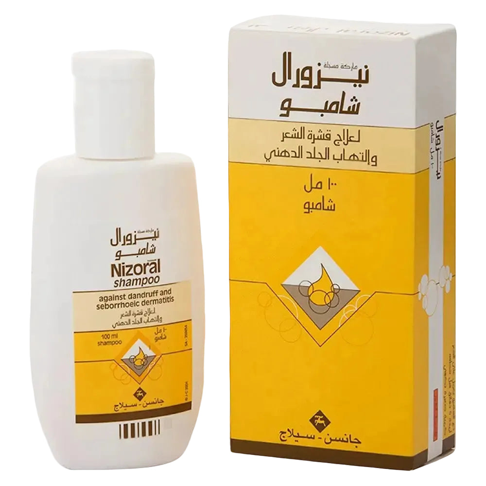 Nizoral 2% Ketoconazole Shampoo prescription antifungal treatment for dandruff and seborrheic dermatitis