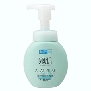 Jumiso Blackhead Melting Softener for pore care and blackhead removal with BHA and papaya enzymes