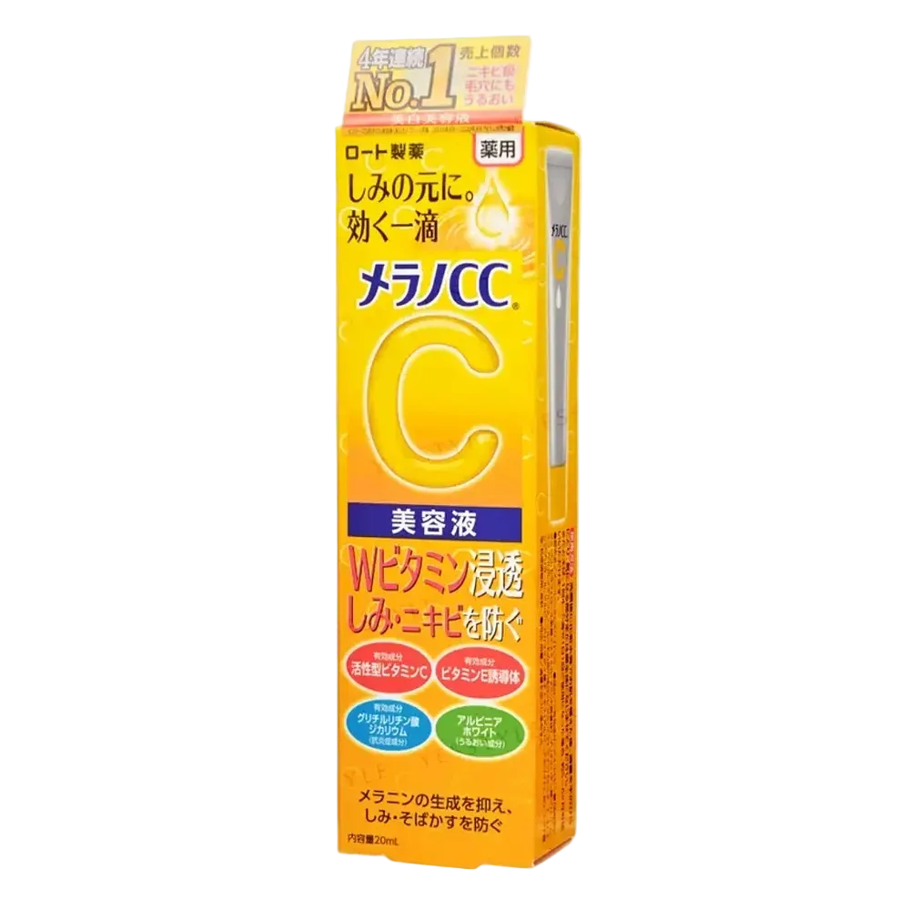 Melano CC Vitamin C Essence for brightening dark spots and acne scars
