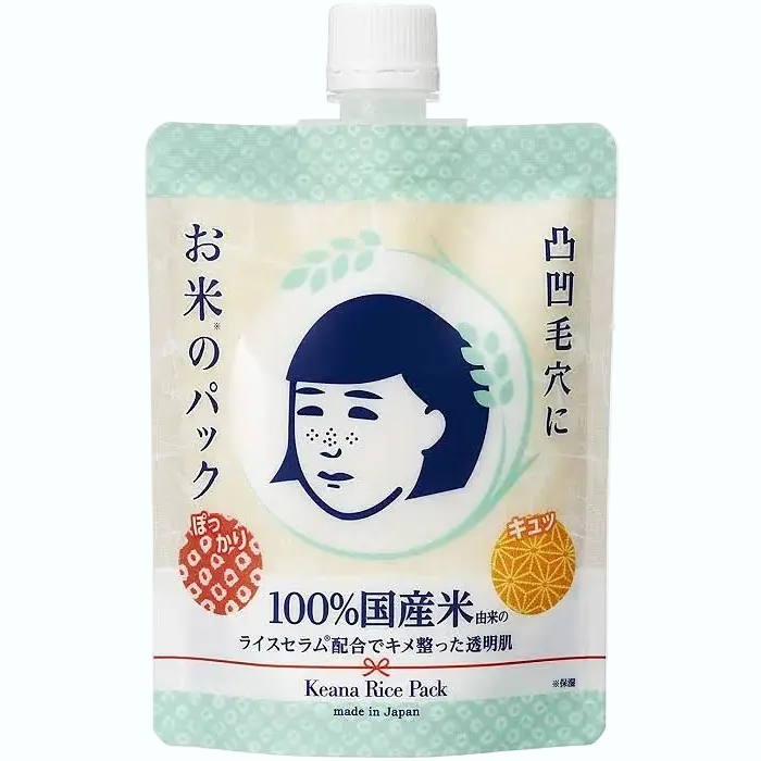 Ishizawa Lab Keana Nadeshiko Rice Pack for hydration, pore care, and smooth skin texture