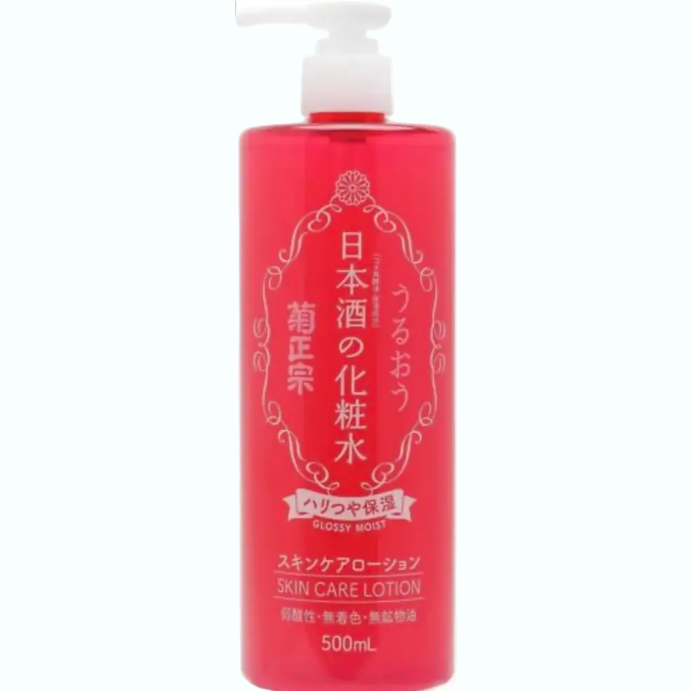 Dermalogica Hyaluronic Ceramide Mist for long-lasting hydration and barrier strengthening