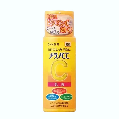 Melano CC Vitamin C Brightening Lotion Milk for dark spots and brightening