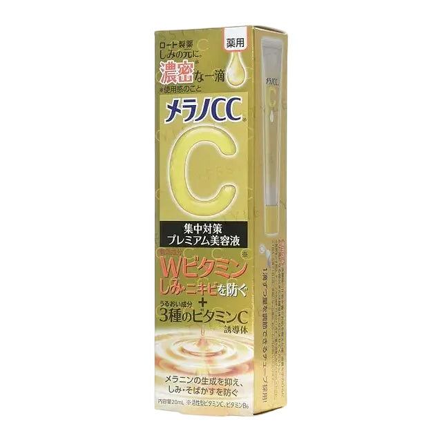 Melano CC Vitamin C Premium Essence for dark spots, brightening, and acne prevention