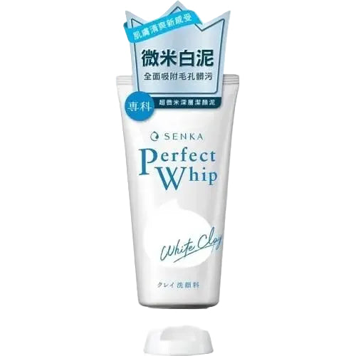 Senka Perfect Whip White Clay foam cleanser for deep pore cleansing and brightening