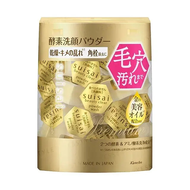 Suisai Beauty Clear Enzyme Gold Powder Face Wash for pore cleansing and exfoliation