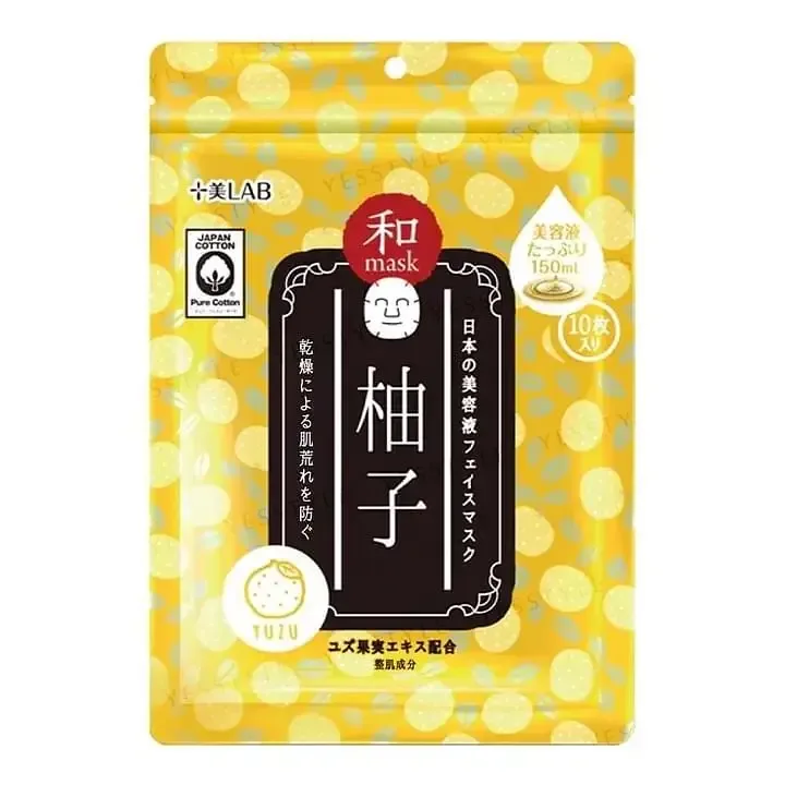 2Way World Jyubi Lab Japanese Face Mask