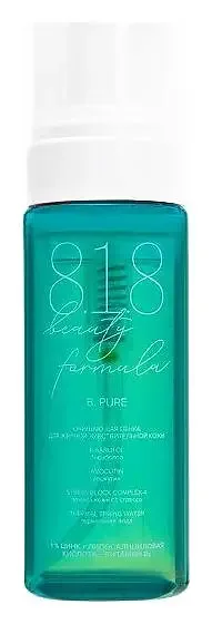 8.1.8 Beauty Formula Foaming Facial Cleanser For Oily And Sensitive Skin