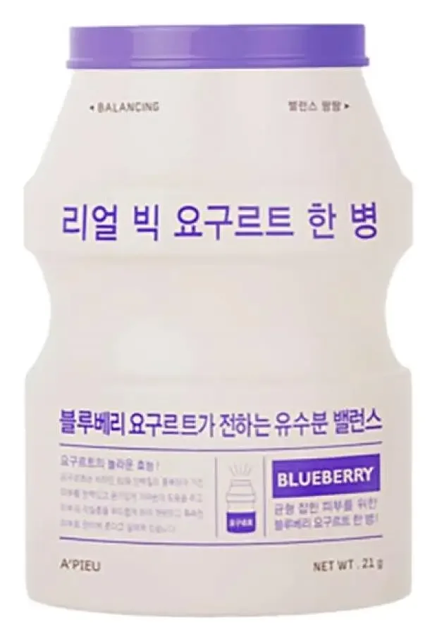 A'pieu Real Big Yogurt One Bottle