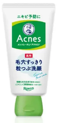 Acnes Scrub Face Wash