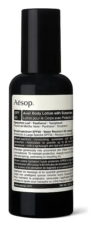 Aesop Avail Body Lotion With Sunscreen SPF 50