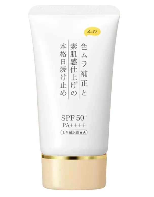 Aisei KuSu Sunscreen Cream AB Pro Tone Corrector SPF50+ PA++++