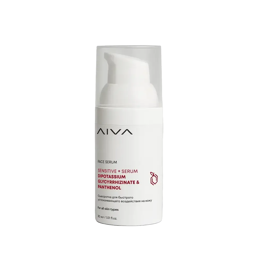 Aiva Cosmetics Sensitive+ Serum