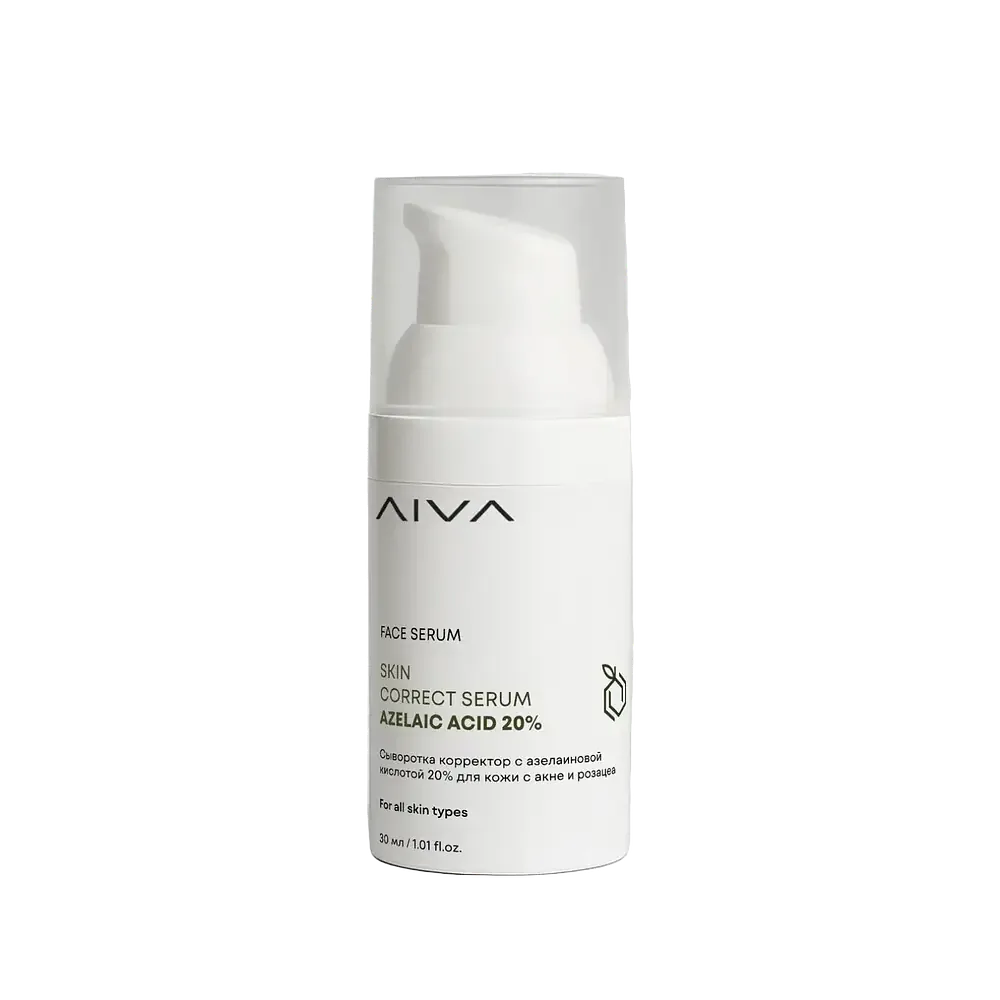 Aiva Cosmetics Skin Correct Serum
