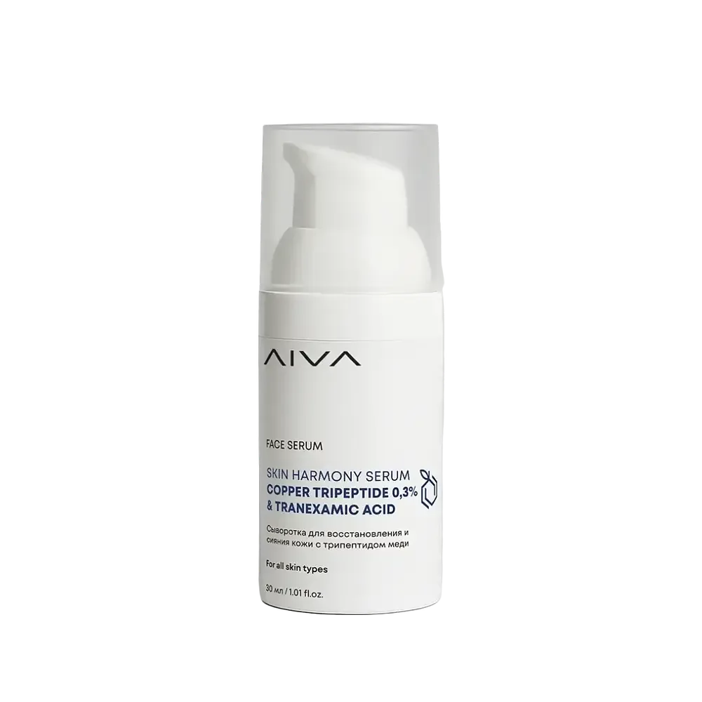 Aiva Cosmetics Skin Harmony Serum