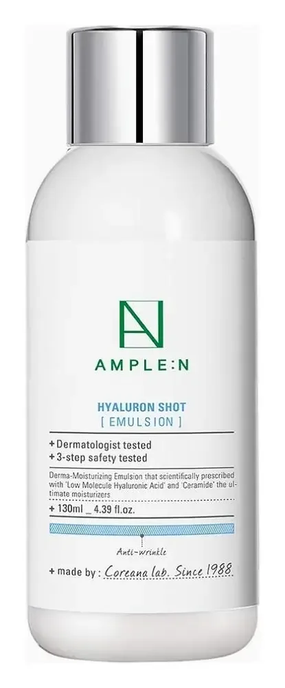 AMPLE:N Hyaluron Shot Emulsion