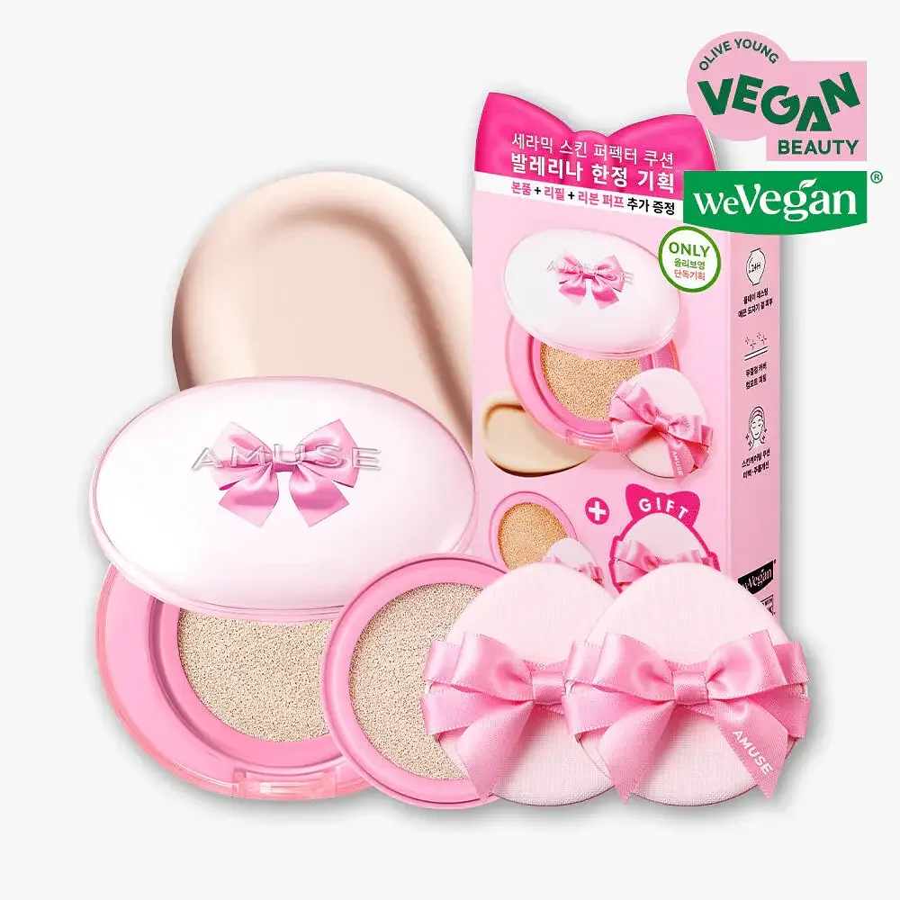 AMUSE Ballerina Edition Ceramic Skin Perfector Cushion